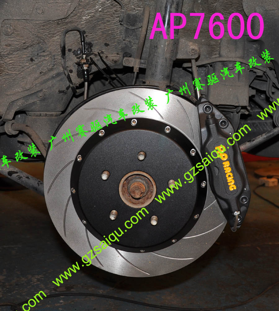 AP7600剎車套裝、AP7600大四活塞、AP7600四活塞鮑魚、AP7600四活塞剎車、AP7600四活塞卡鉗、AP7600剎車鮑魚、AP7600剎車卡鉗、AP7600剎車分泵、AP7600剎車系統、AP7600剎車改裝、AP7600剎車皮、改裝AP7600剎車、AP7600改裝剎車、AP7600報價、AP7600價格、AP7600多少錢、AP7600改裝、AP7609紅色、AP7609鮑魚