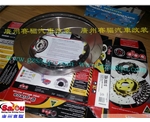 全新原裝 澳洲D(zhuǎn)BA 5000系列 高性能剎車碟 改裝AP Brembo 專用