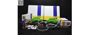 十個(gè)豪車(chē)品牌 肯定有你喜歡的
