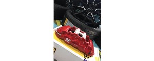 蒙迪歐升級(jí)AP8520搭配DICASE38034碟  