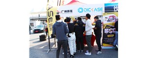 Party！AIBO趴完美落幕，賽驅剎車閃亮退場