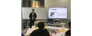 廣州賽驅受邀為上海趴趴派客授課改裝剎車培訓