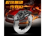 APracing剎車系統賽道上的寵兒—競技版卡鉗
