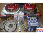 騏達(dá)升級(jí)剎車改AP5200  騏達(dá)改裝AP5200競(jìng)技版剎車   騏達(dá)換原裝進(jìn)口剎車鮑魚