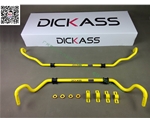 寶馬3系（E90）改裝dickass防傾桿 能減少汽車過彎時的傾側(cè)角度